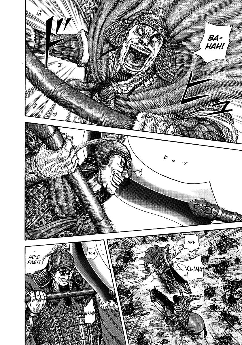 Chapter 253 — Chapter 253 — Page 7