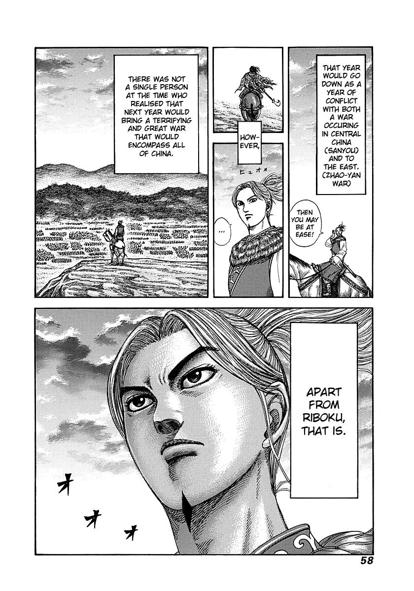 Chapter 253 — Chapter 253 — Page 12