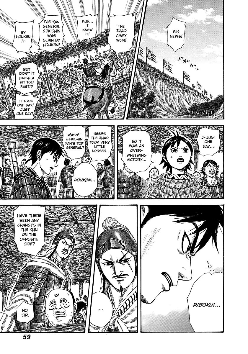 Chapter 253 — Chapter 253 — Page 13