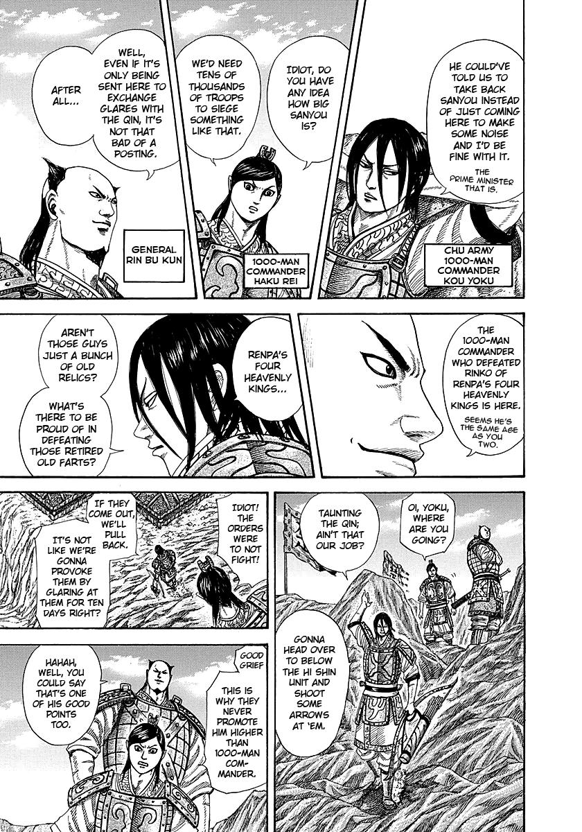 Chapter 253 — Chapter 253 — Page 15
