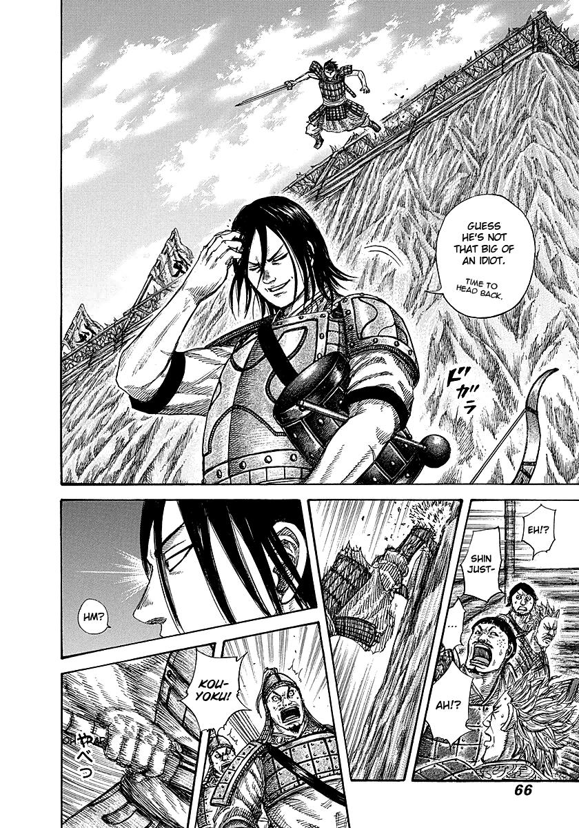 Chapter 254 — Chapter 254 — Page 4