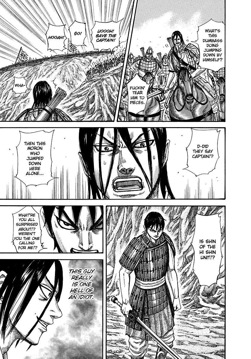 Chapter 254 — Chapter 254 — Page 7