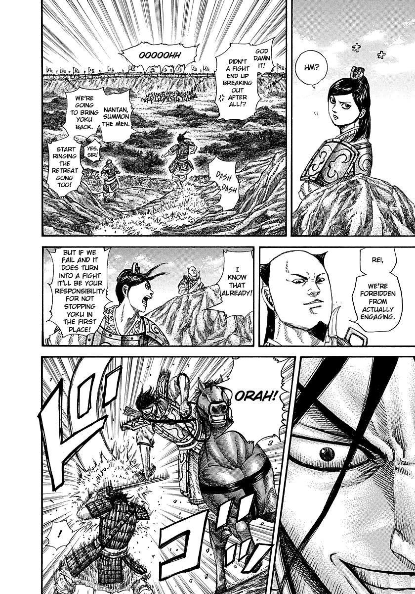 Chapter 254 — Chapter 254 — Page 8