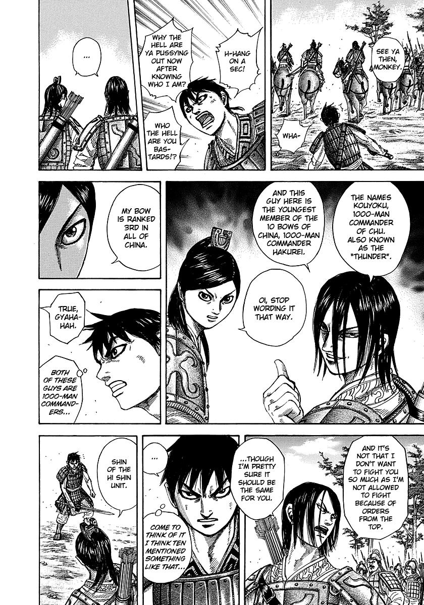 Chapter 254 — Chapter 254 — Page 14