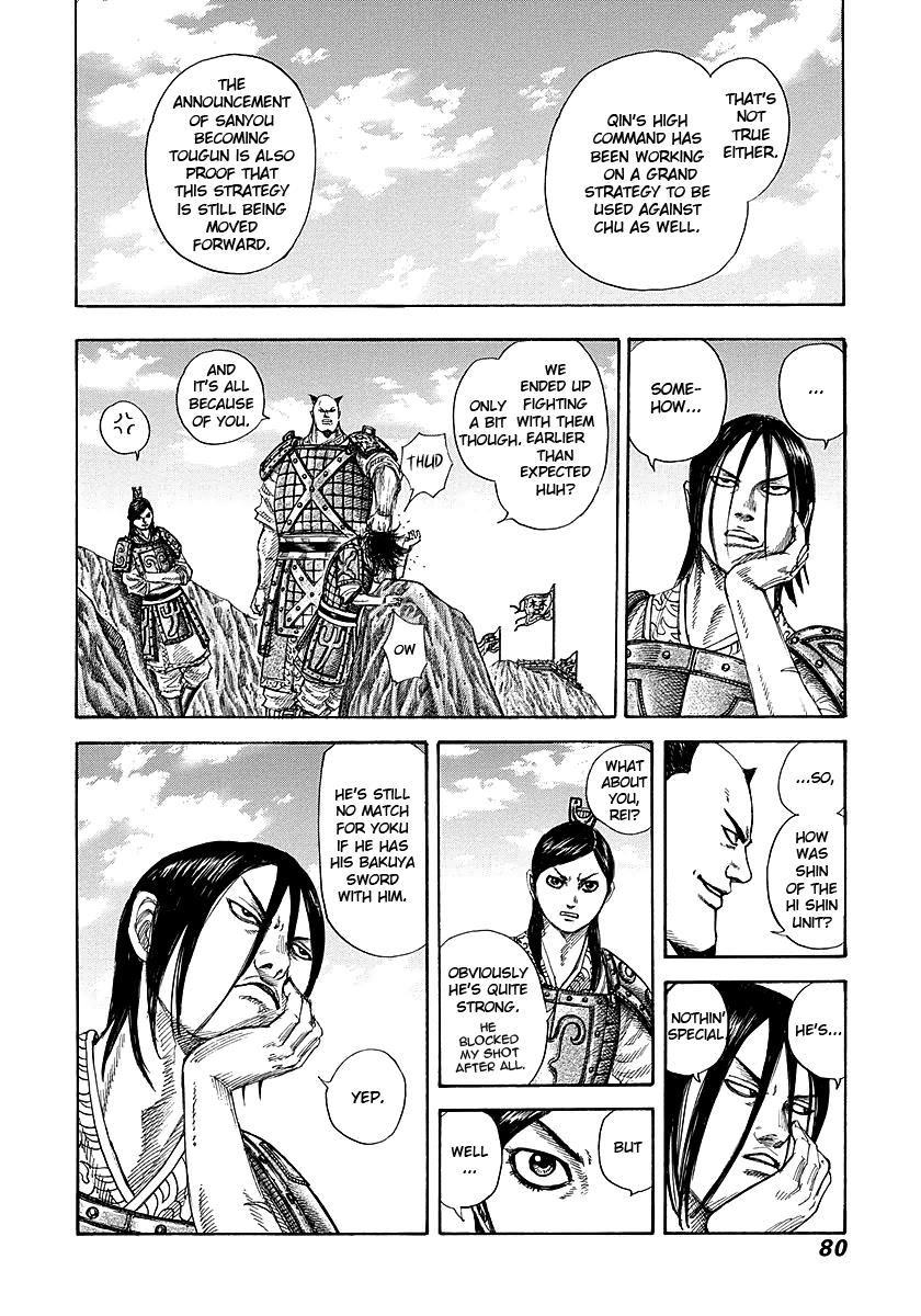 Chapter 254 — Chapter 254 — Page 18