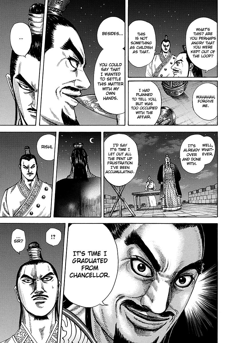 Kingdom Chapter 254