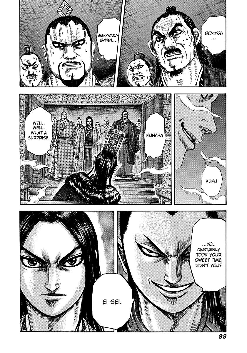 Kingdom Chapter 254