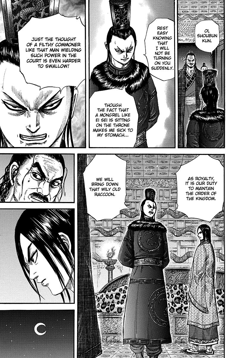 Chapter 256 — Chapter 256 — Page 5