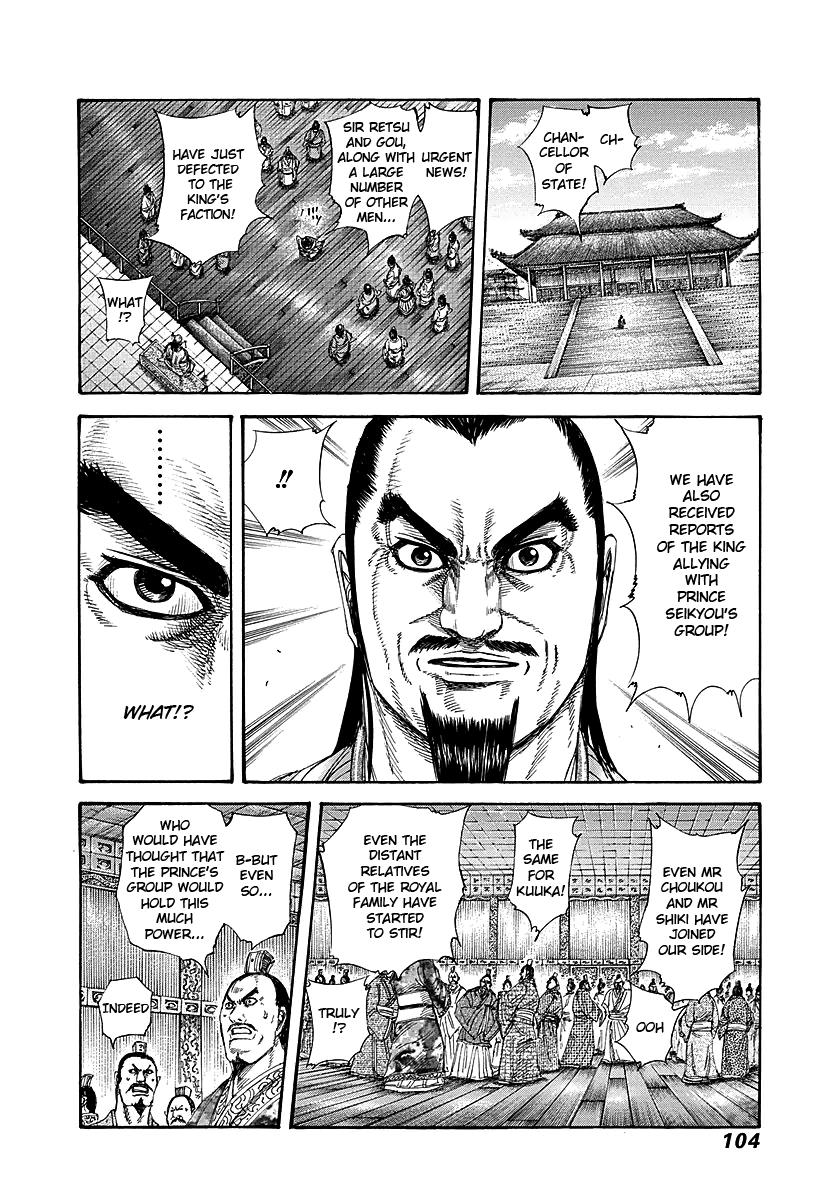 Chapter 256 — Chapter 256 — Page 6