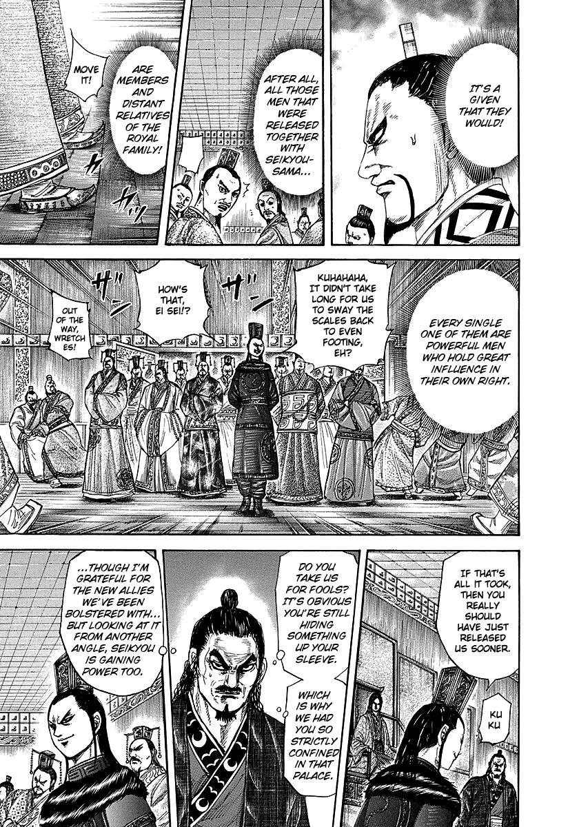 Chapter 256 — Chapter 256 — Page 7