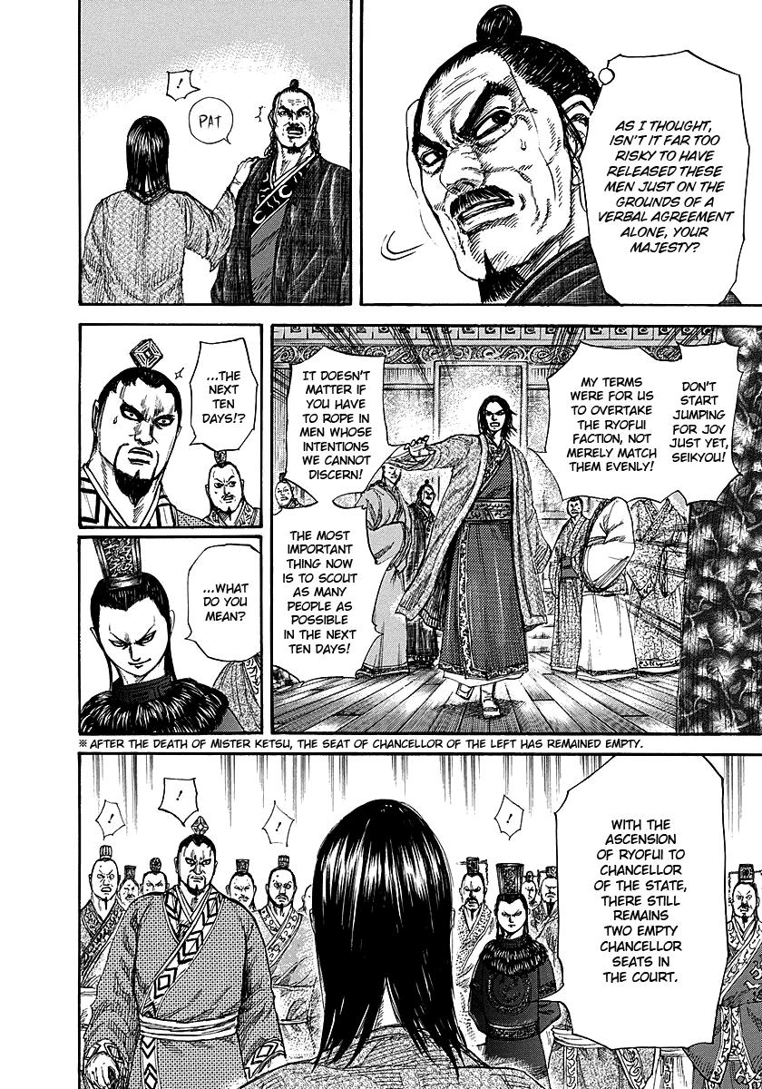 Chapter 256 — Chapter 256 — Page 8