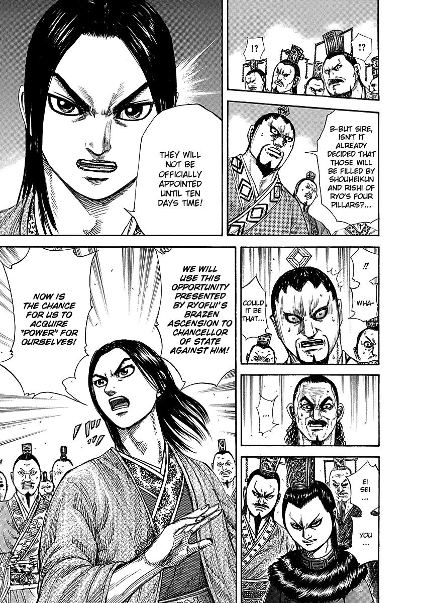 Chapter 256 — Chapter 256 — Page 9