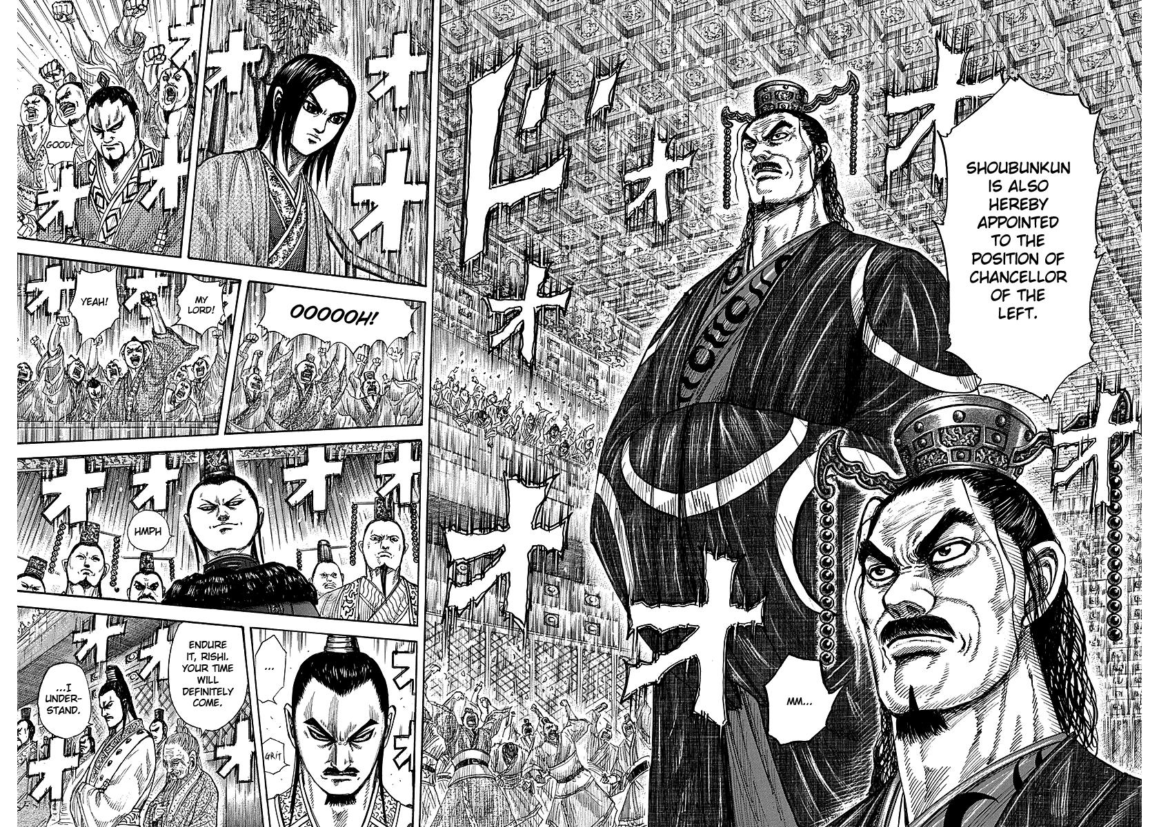 Chapter 256 — Chapter 256 — Page 14