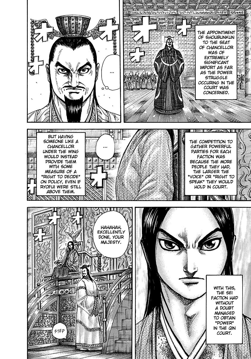 Chapter 256 — Chapter 256 — Page 15