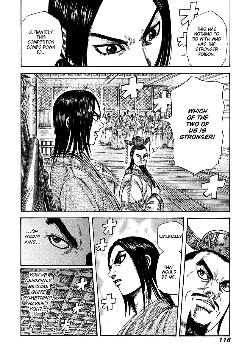 Chapter 256 — Chapter 256 — Page 17