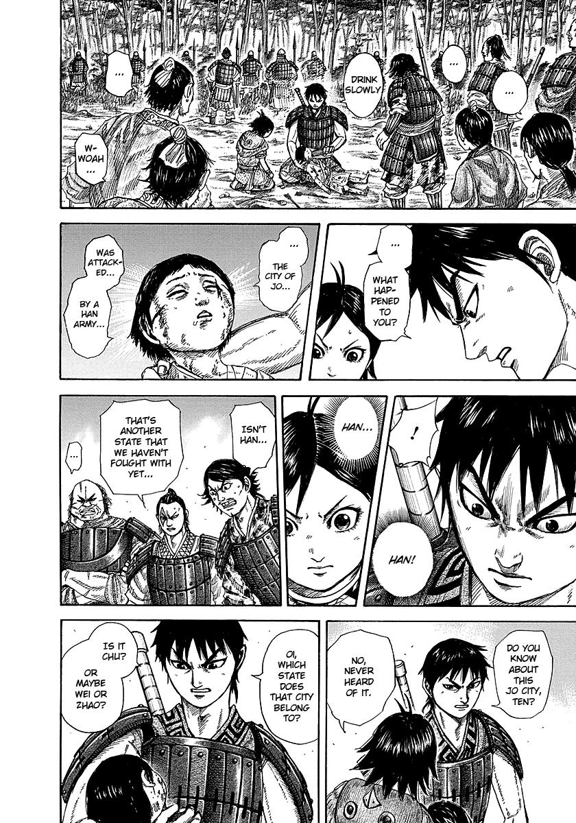 Chapter 257 — Chapter 257 — Page 12