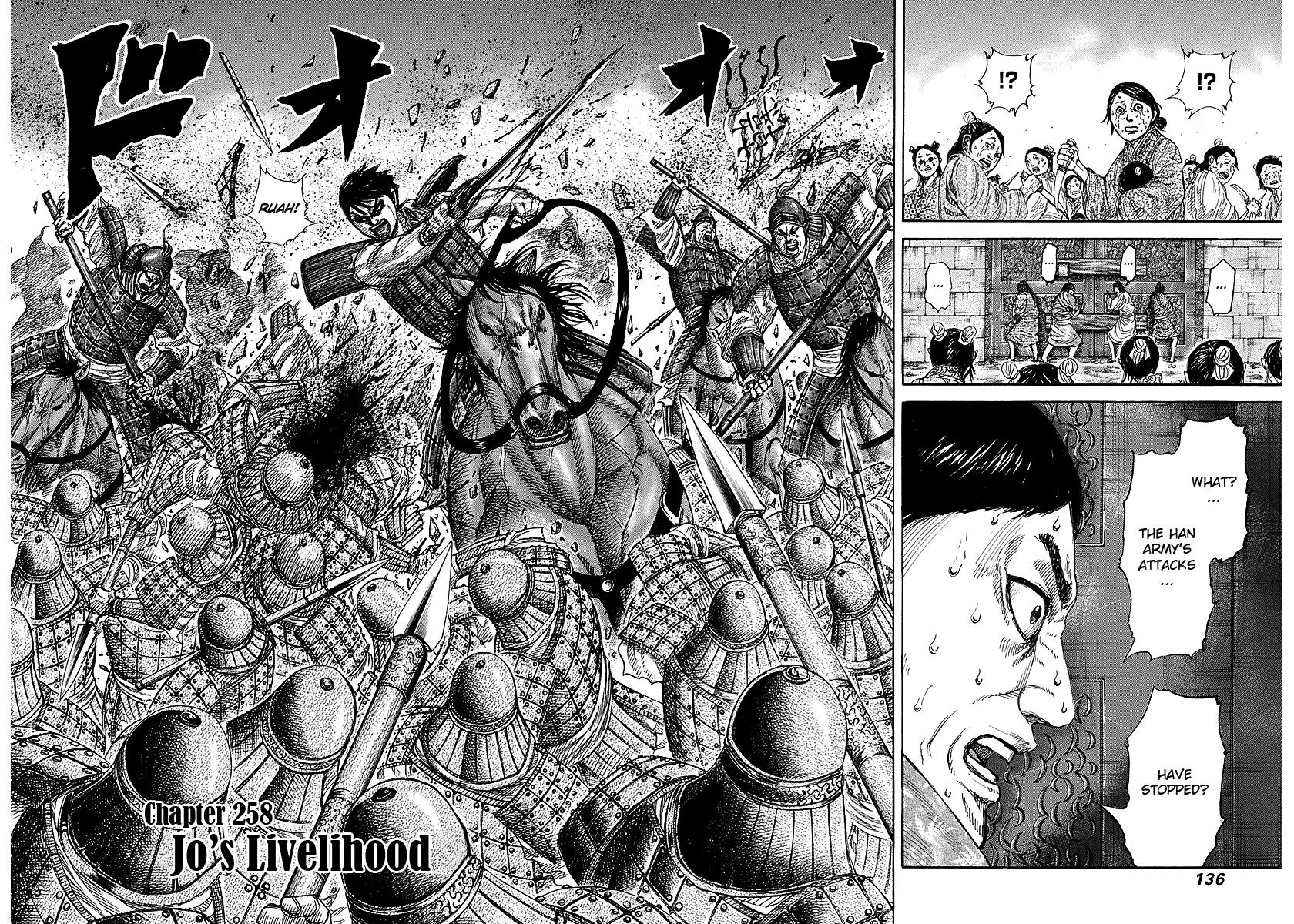 Kingdom Chapter 257