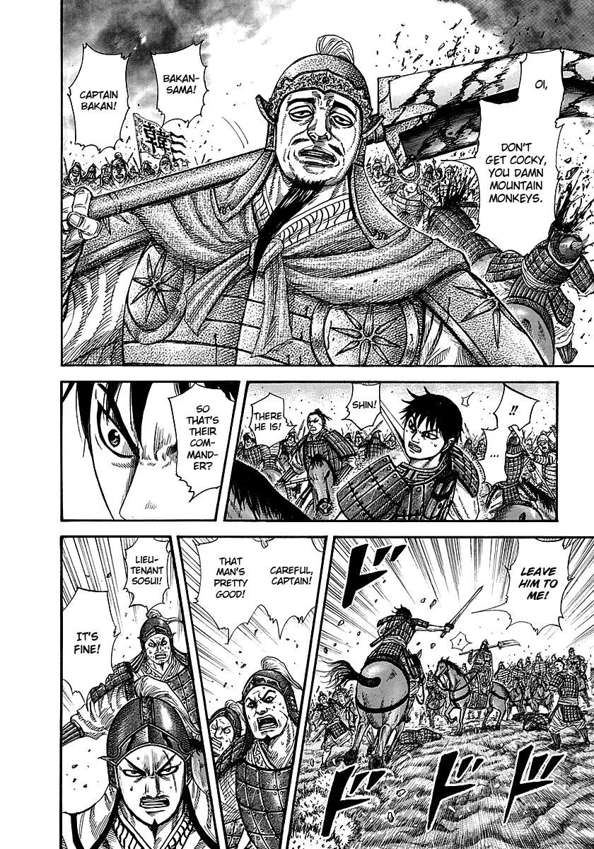 Kingdom Chapter 257