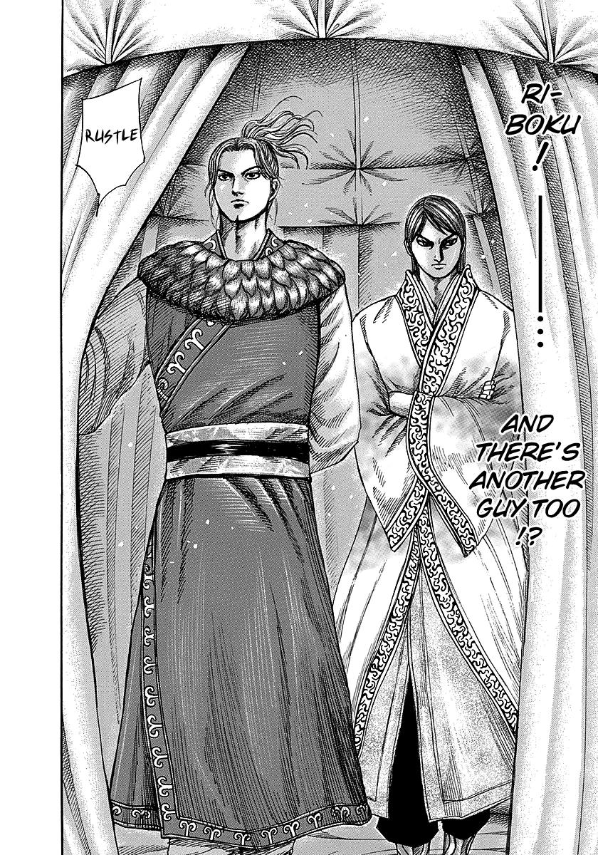 Chapter 259 — Chapter 259 — Page 6