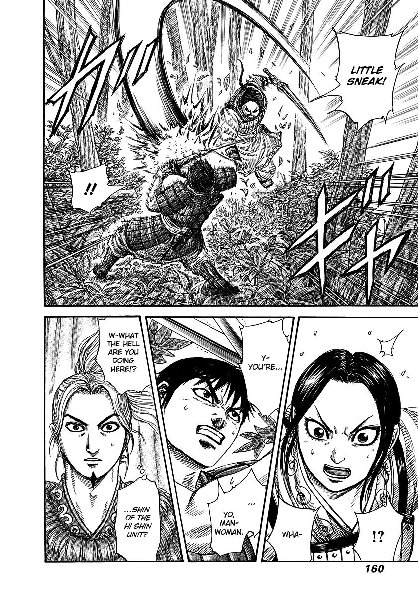 Chapter 259 — Chapter 259 — Page 8