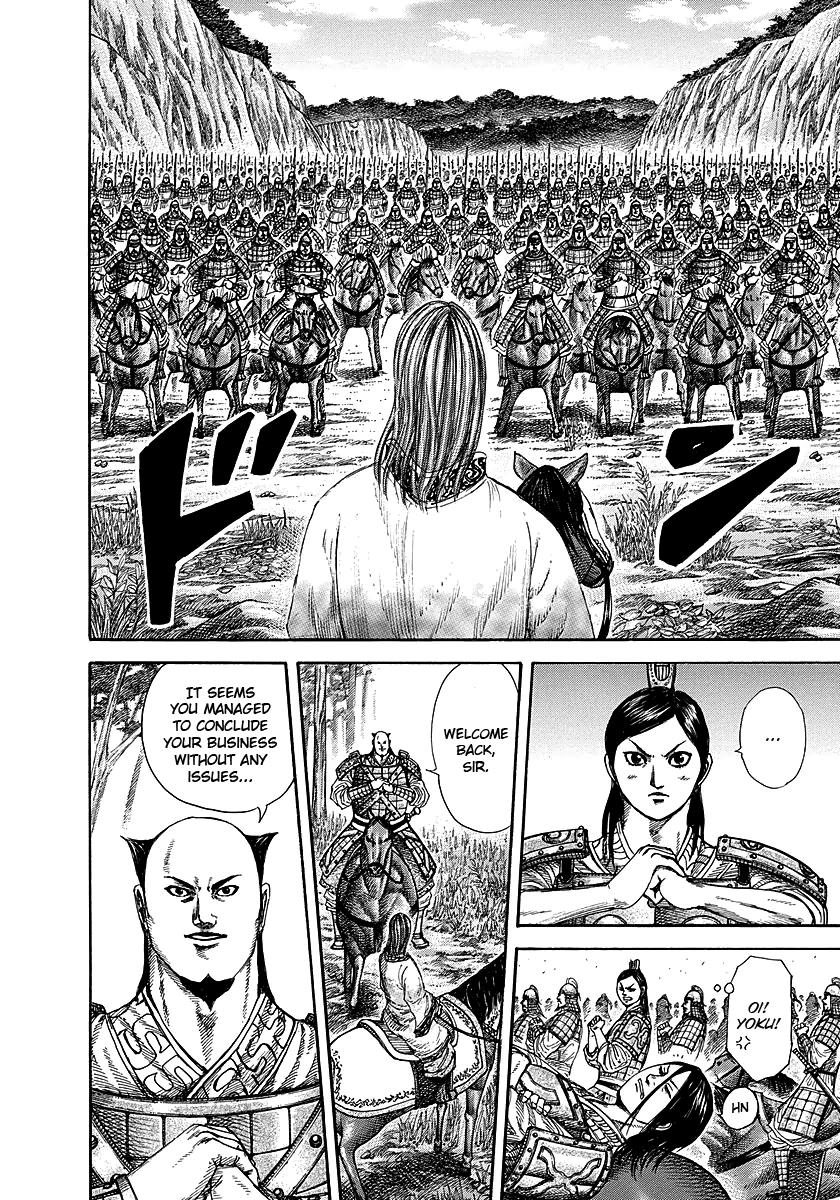 Chapter 259 — Chapter 259 — Page 12