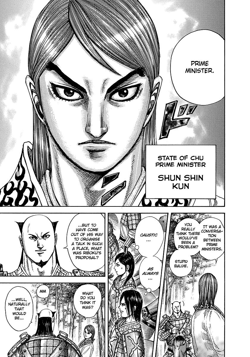 Chapter 259 — Chapter 259 — Page 13