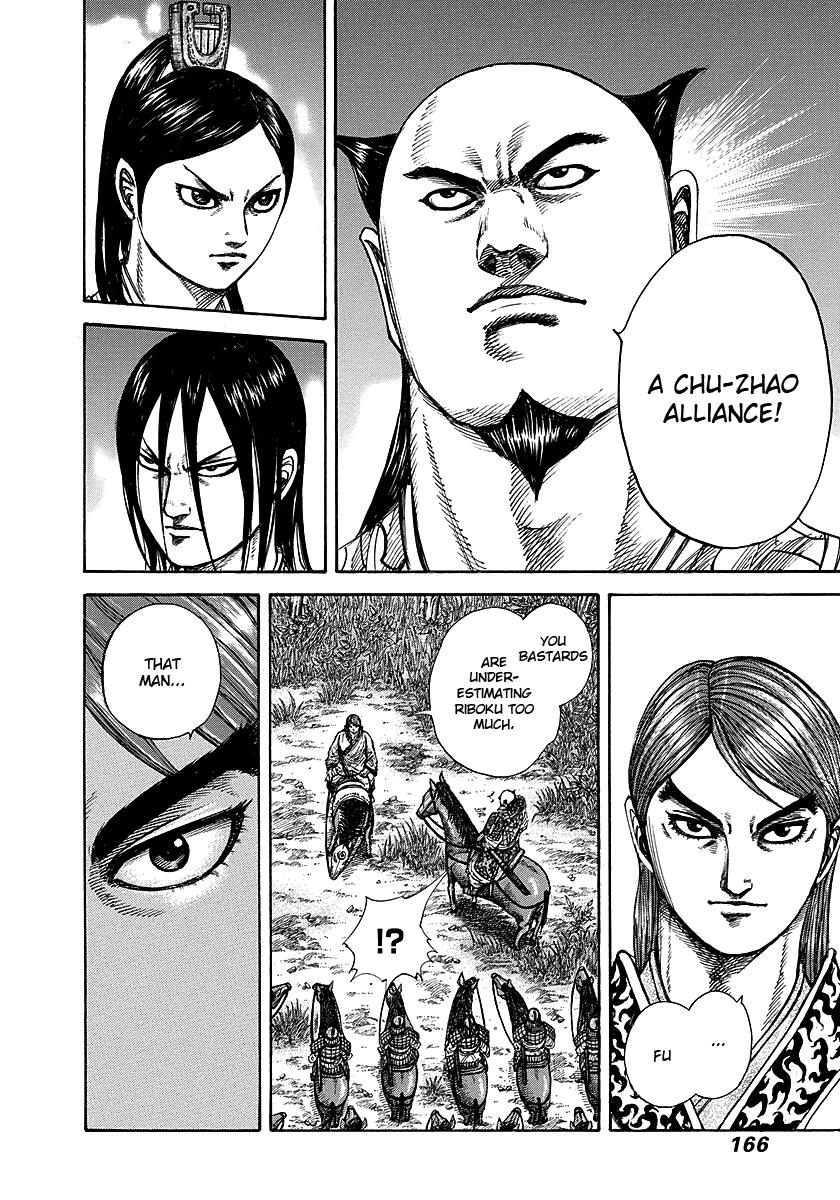 Chapter 259 — Chapter 259 — Page 14