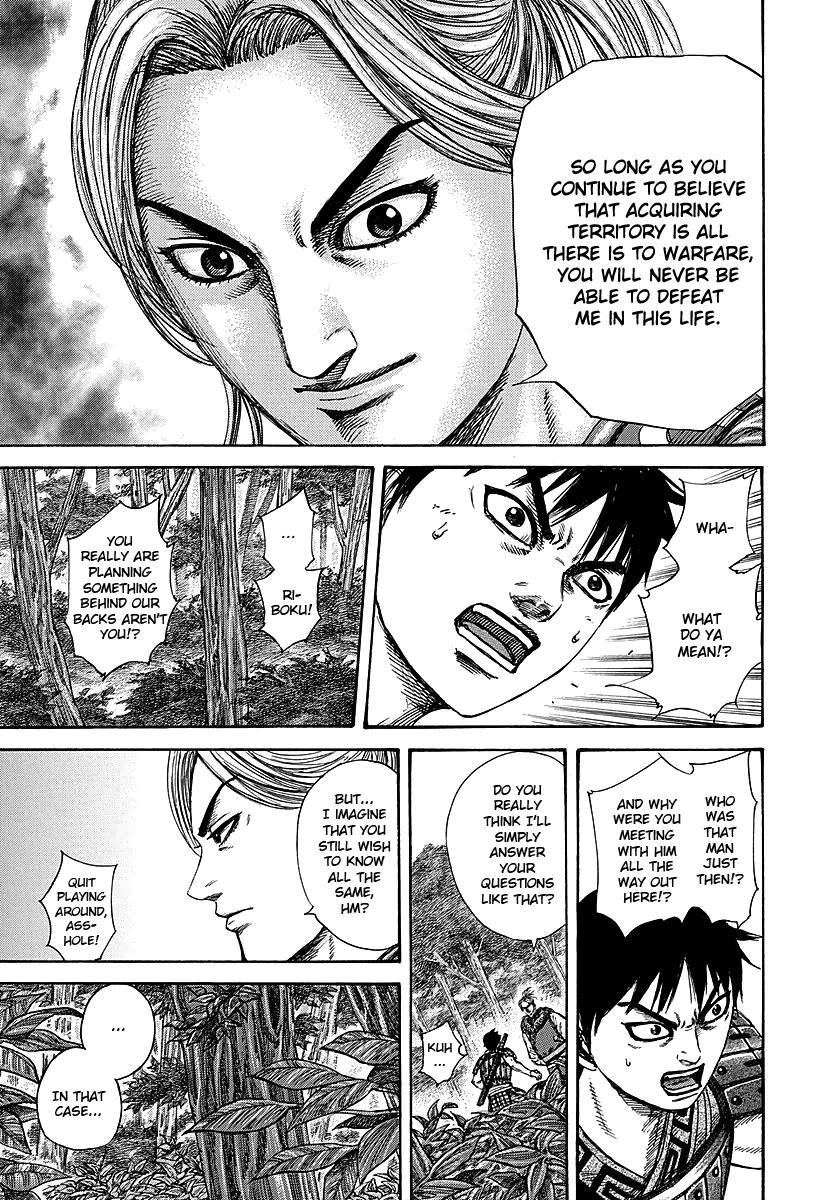 Chapter 259 — Chapter 259 — Page 17