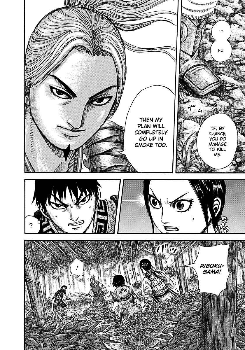 Chapter 260 — Chapter 260 — Page 4