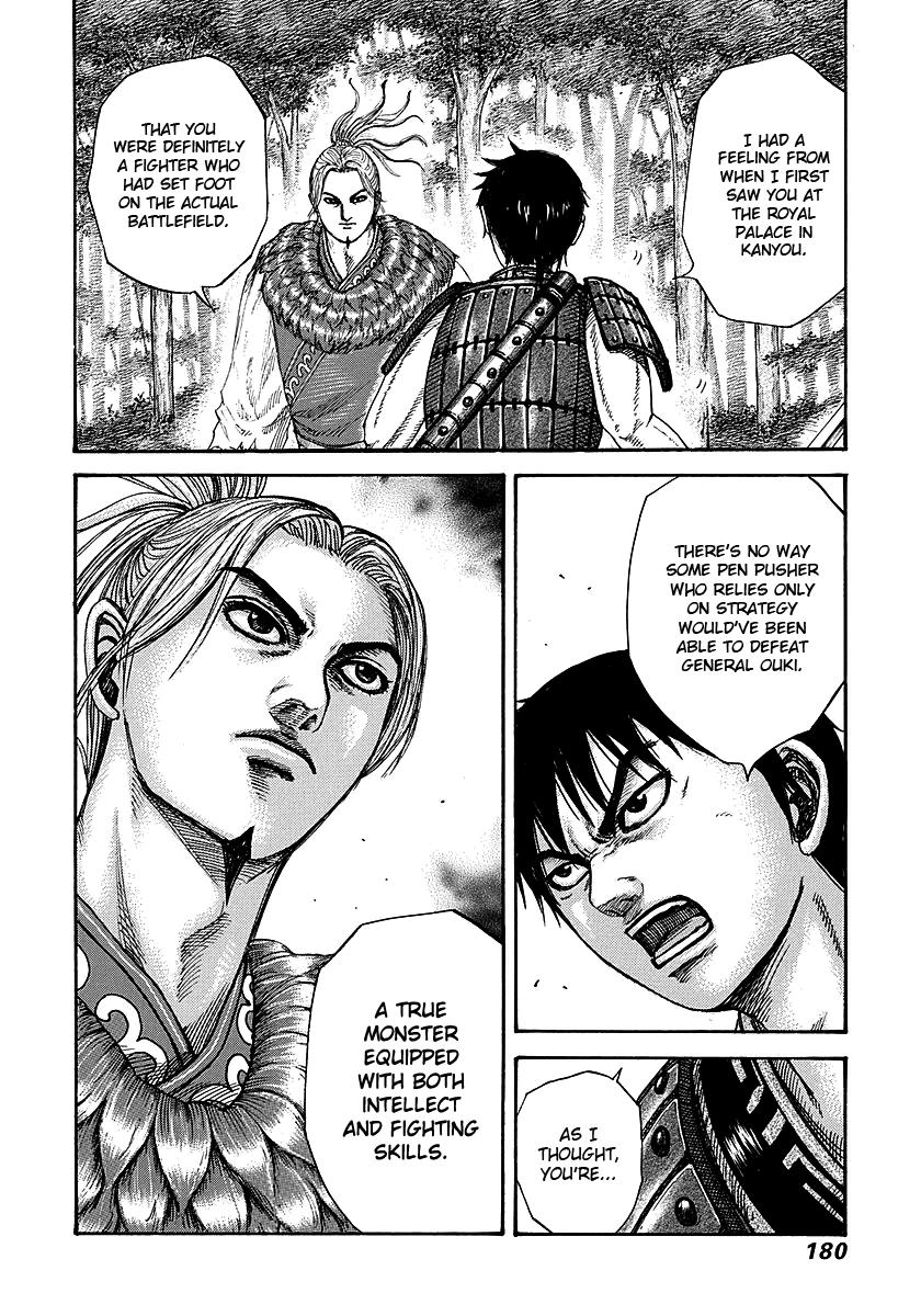 Chapter 260 — Chapter 260 — Page 9