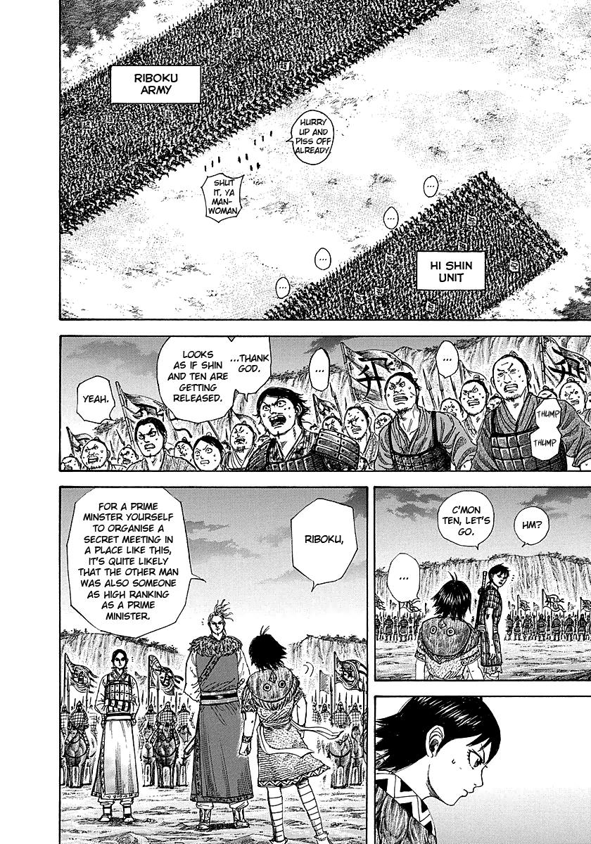 Chapter 260 — Chapter 260 — Page 11
