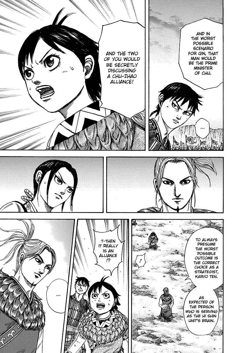 Chapter 260 — Chapter 260 — Page 12