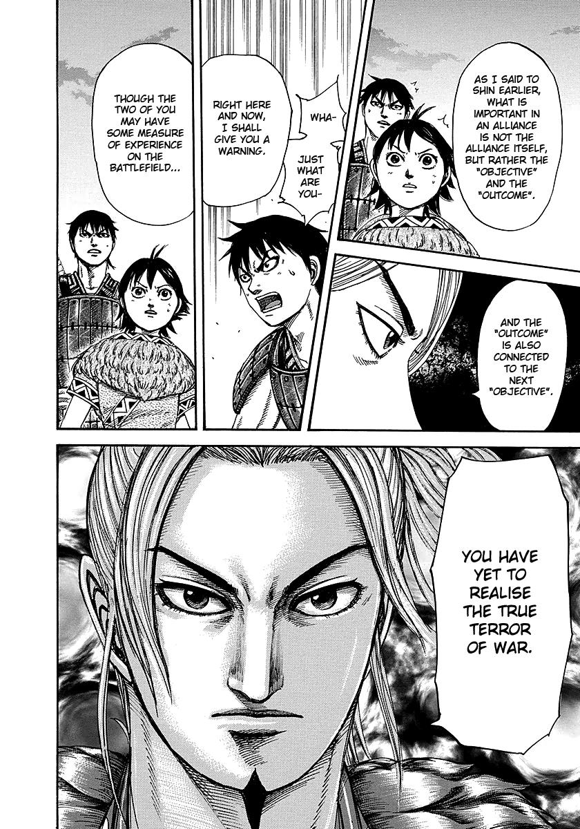 Chapter 260 — Chapter 260 — Page 13