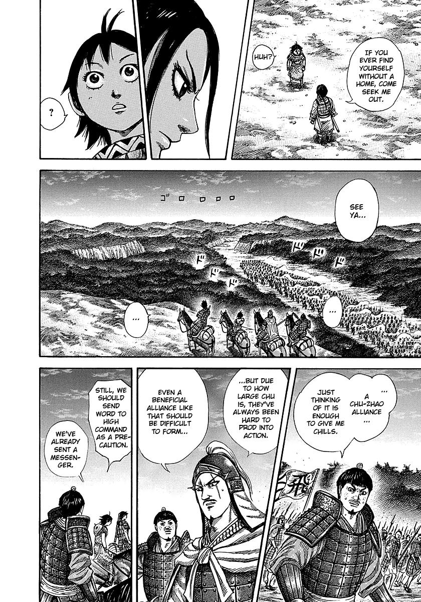 Chapter 260 — Chapter 260 — Page 15
