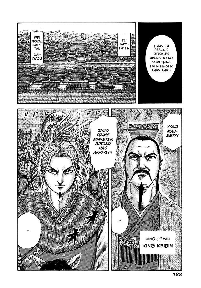 Chapter 260 — Chapter 260 — Page 17