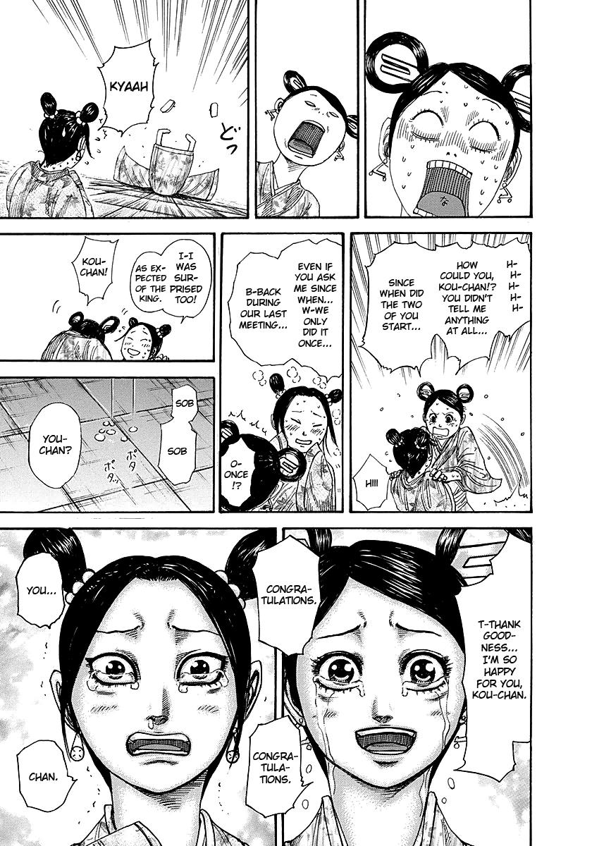 Kingdom Chapter 261