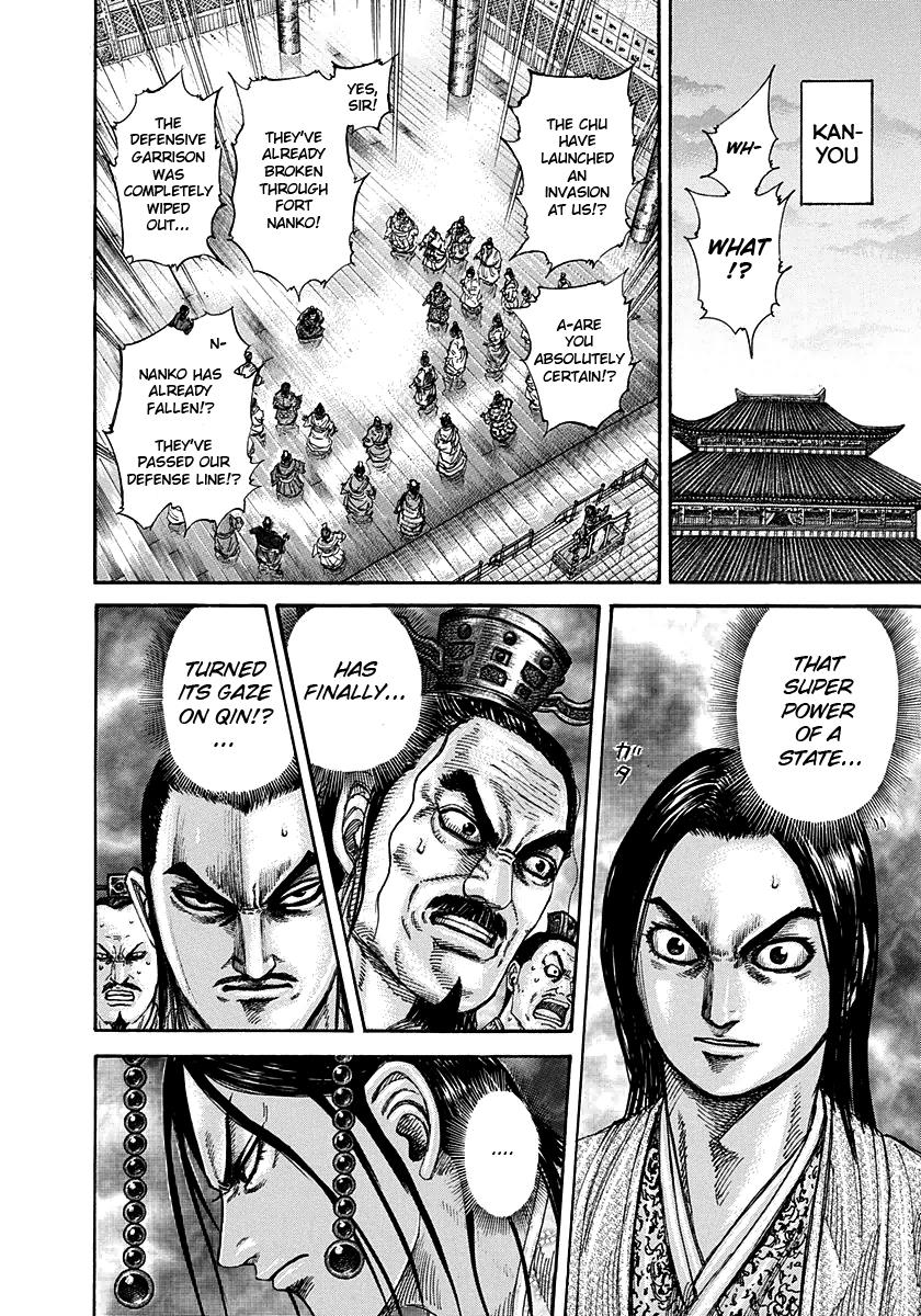 Chapter 262 — Chapter 262 — Page 8