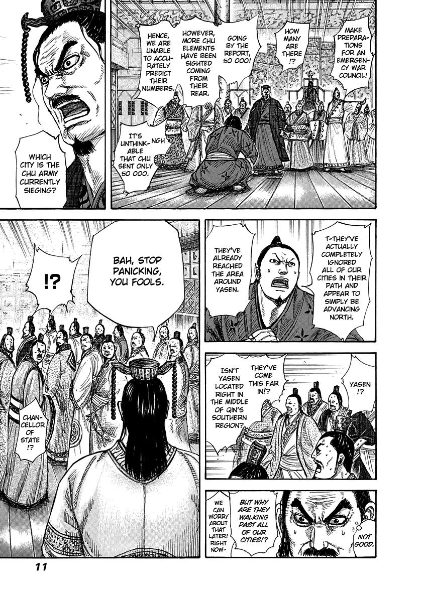 Chapter 262 — Chapter 262 — Page 9