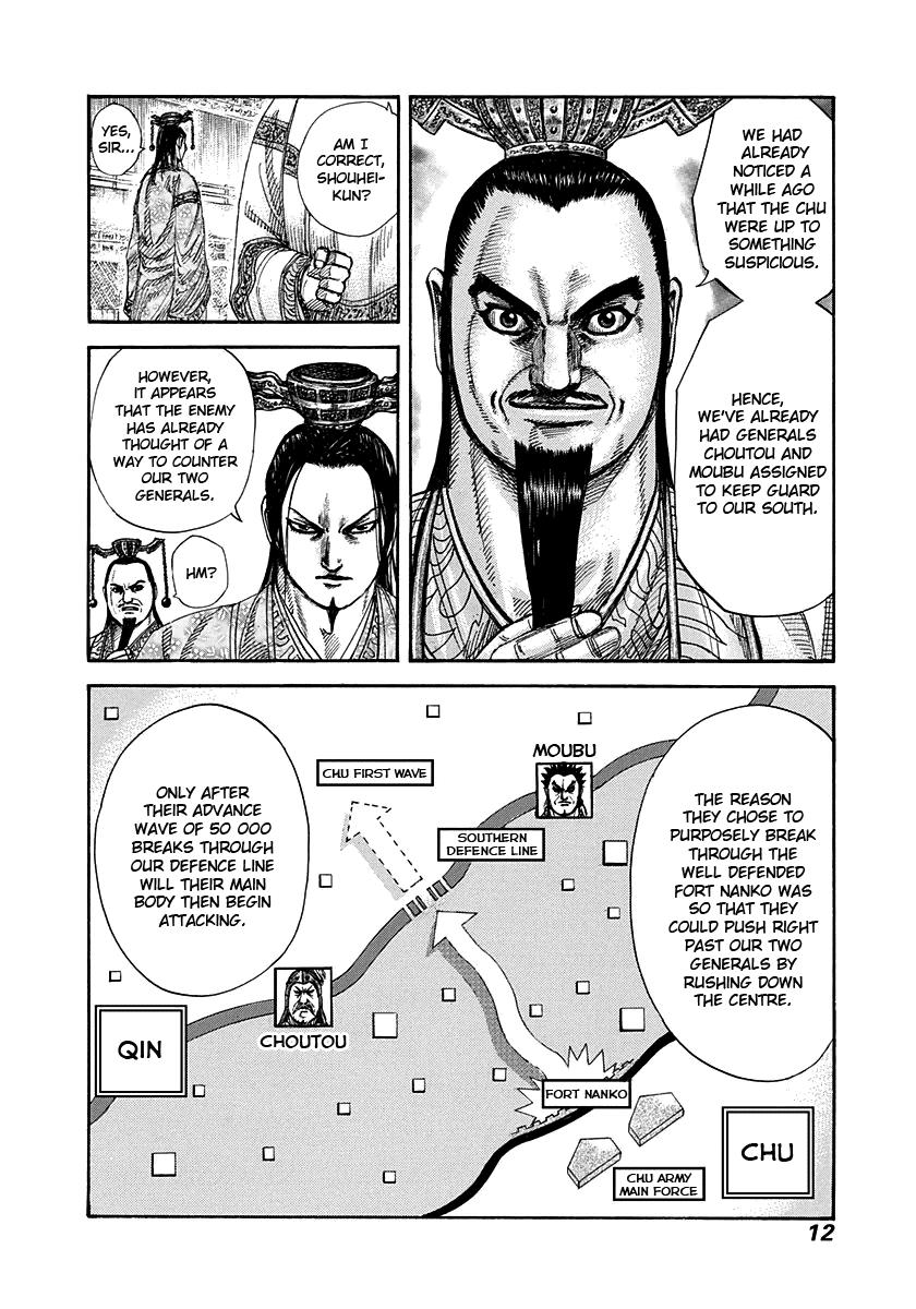 Chapter 262 — Chapter 262 — Page 10