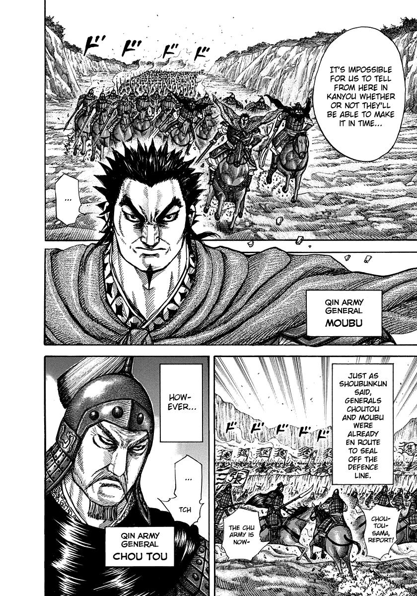 Chapter 262 — Chapter 262 — Page 12
