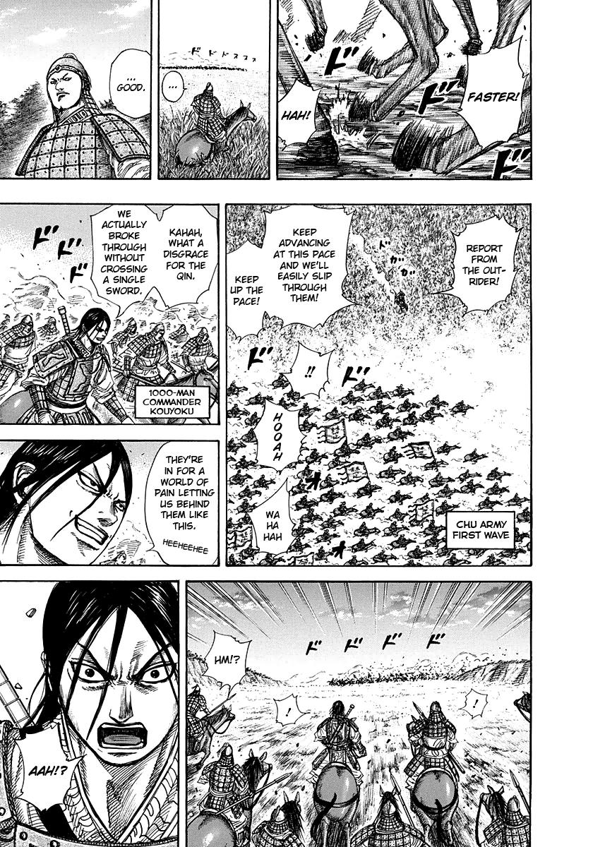 Chapter 262 — Chapter 262 — Page 13