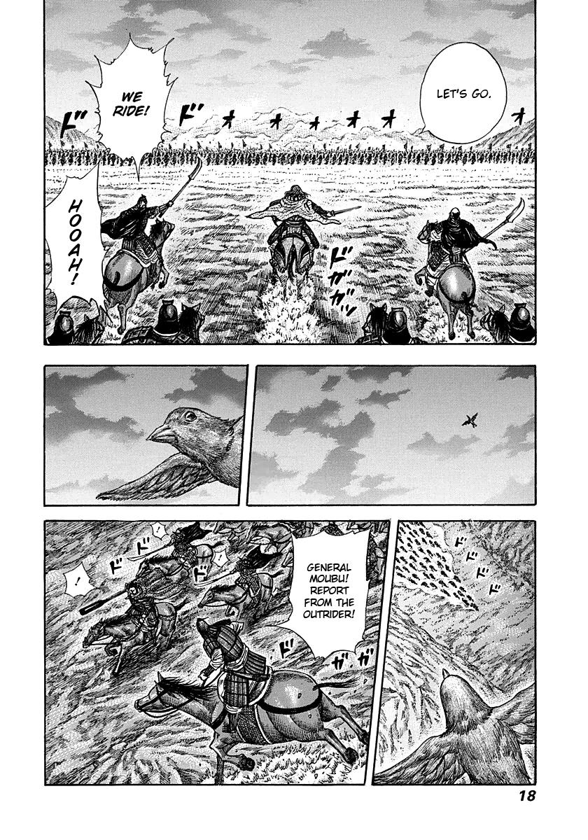 Chapter 262 — Chapter 262 — Page 15