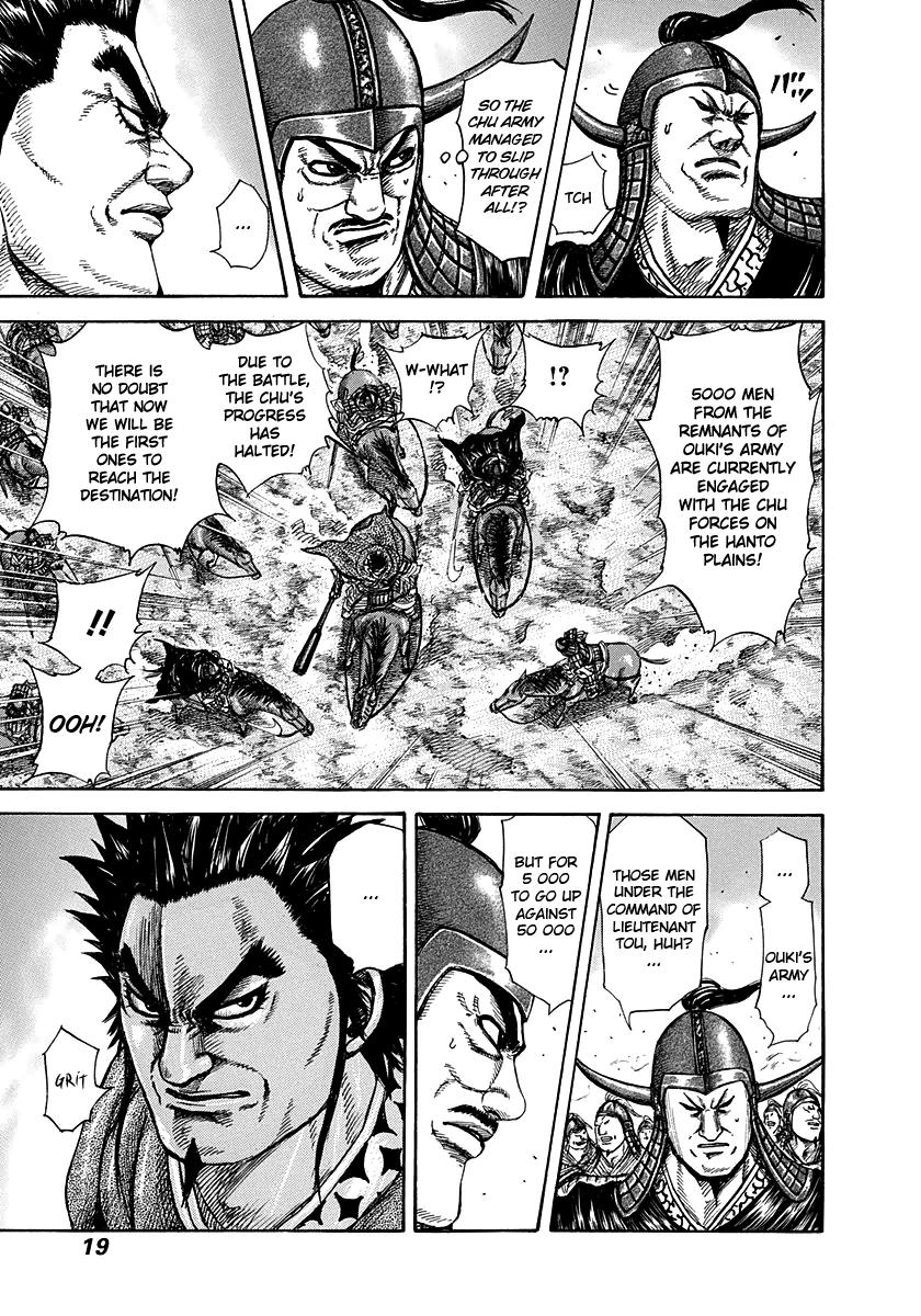 Chapter 262 — Chapter 262 — Page 16