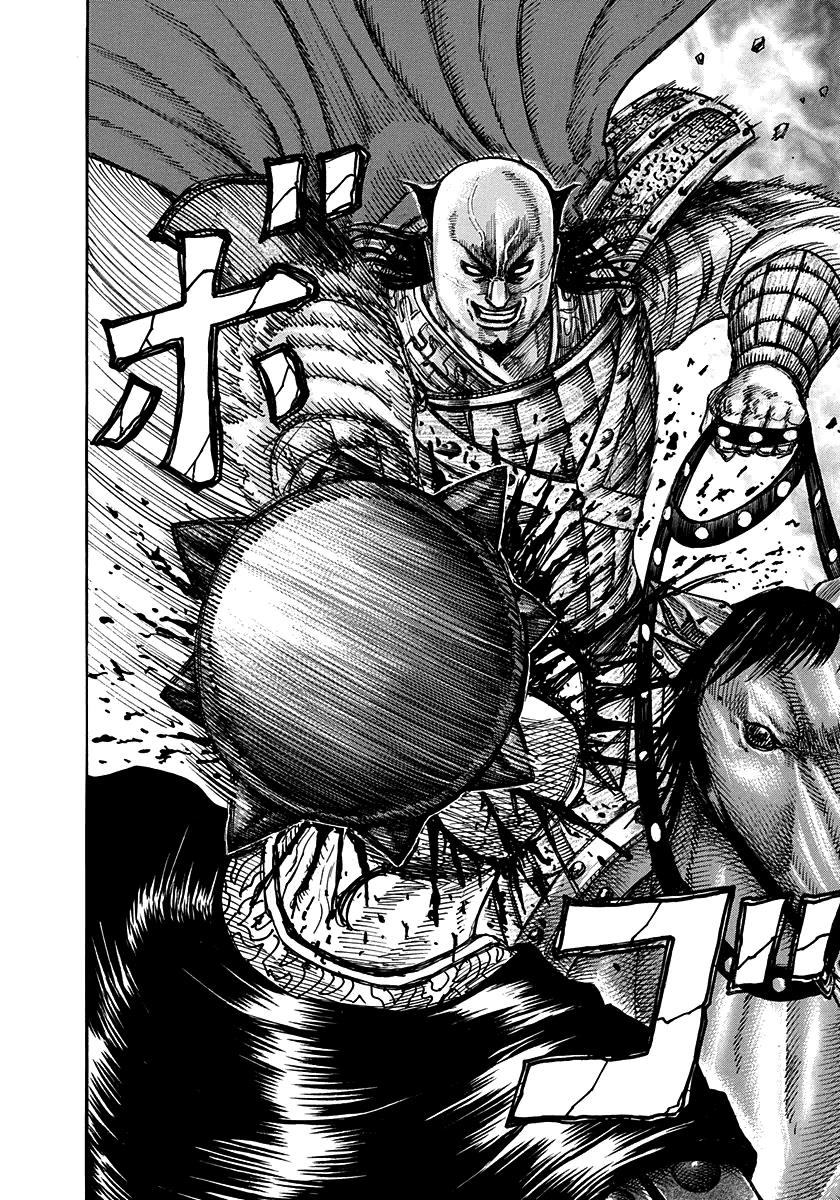 Chapter 262 — Chapter 262 — Page 19
