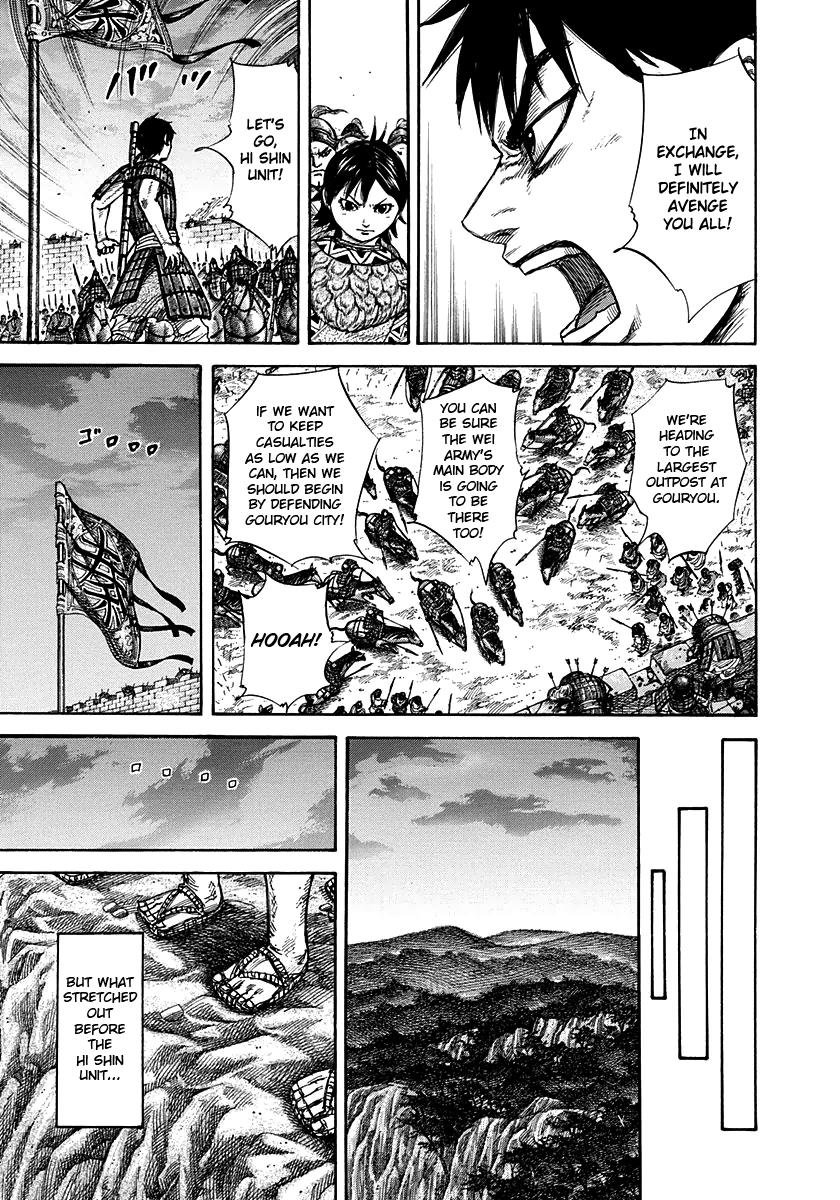 Chapter 263 — Chapter 263 — Page 7