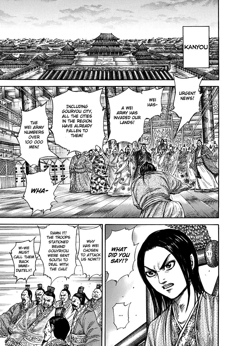 Chapter 263 — Chapter 263 — Page 10