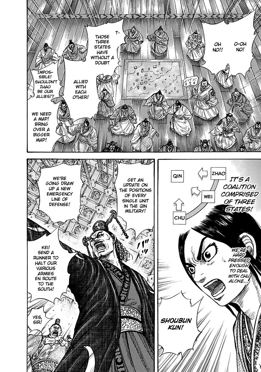 Chapter 263 — Chapter 263 — Page 13