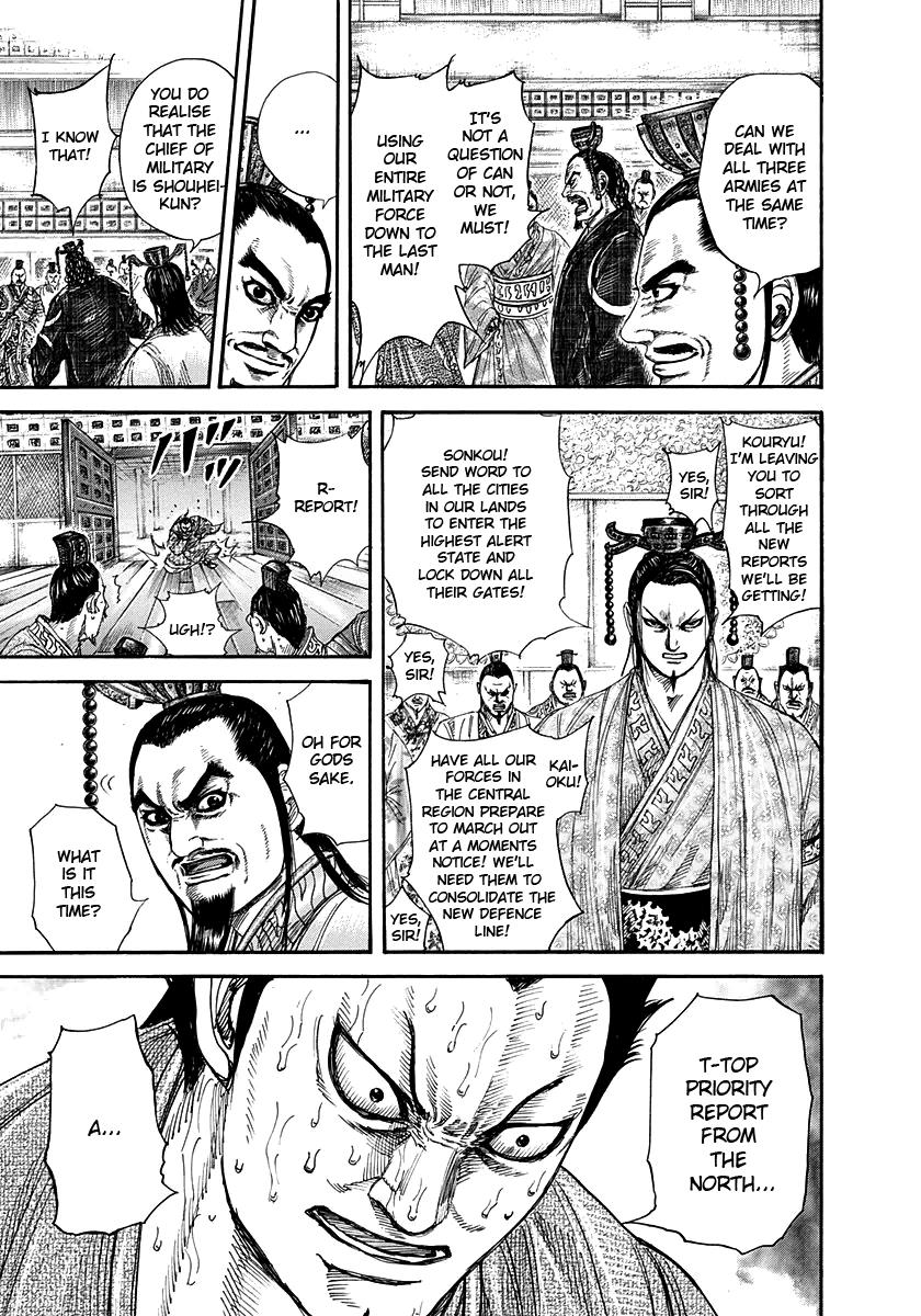 Chapter 263 — Chapter 263 — Page 14
