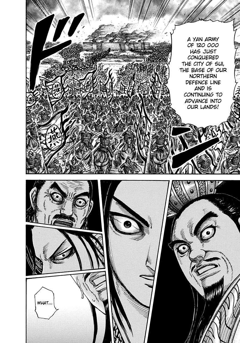 Chapter 263 — Chapter 263 — Page 15