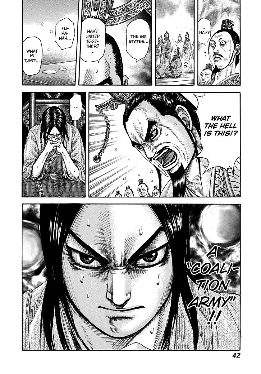 Chapter 263 — Chapter 263 — Page 17